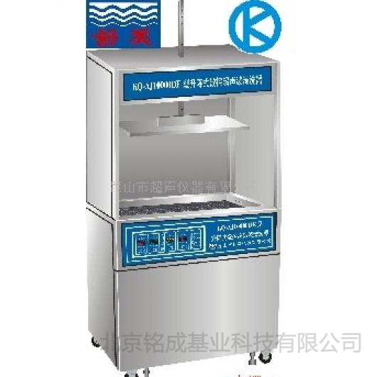 昆山舒美超声波清洗器KQ-J2000GDE